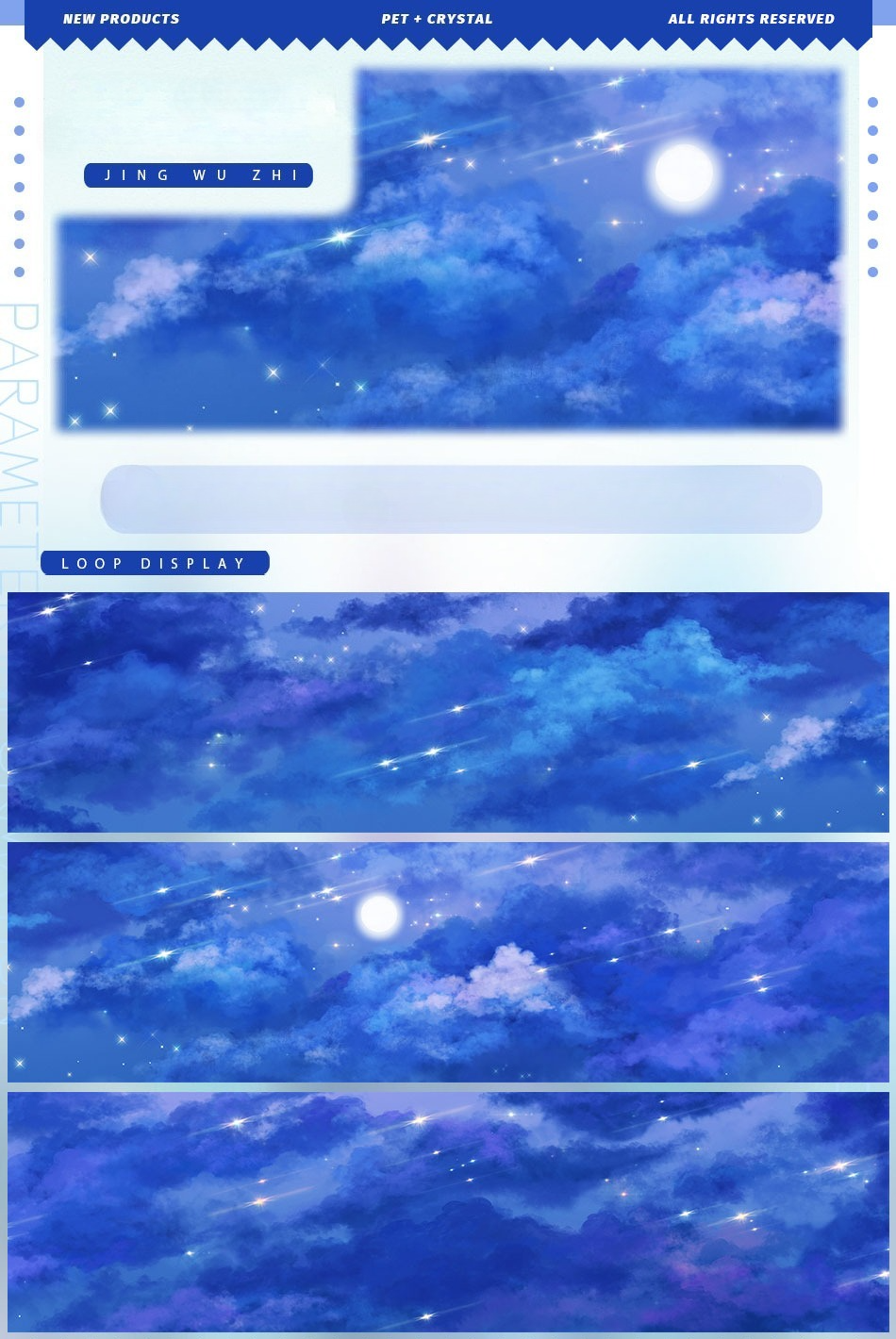 Moon & Shooting Stars PET/Washi Tape