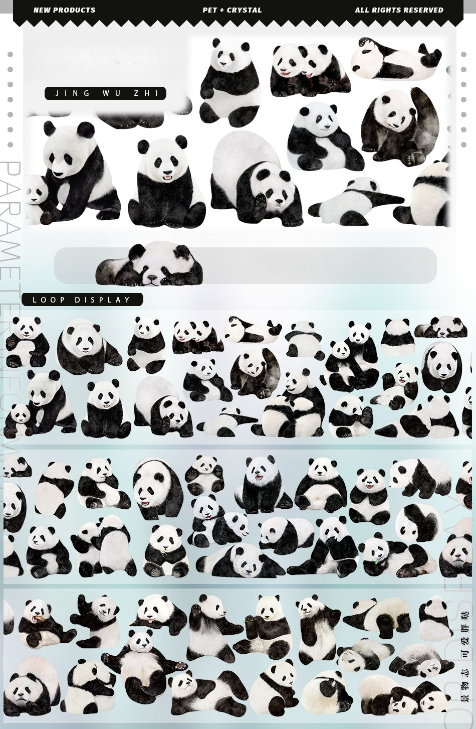 Cute Panda PET Tape Cute Panda PET Crystal Tape | Kawaii Animal Journaling Washi