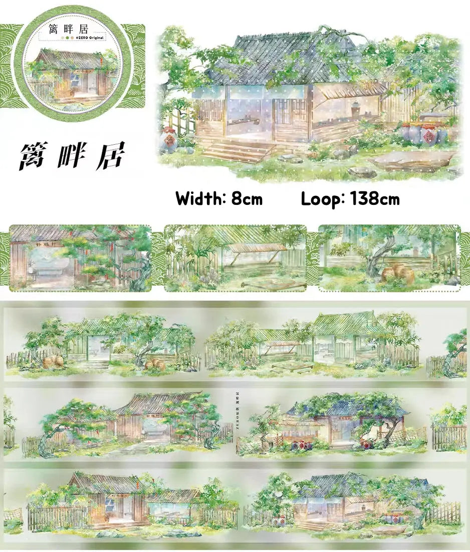 Countryside Cottage PET Tape Countryside Cottage PET Tape | Rustic & Chinese Scenery Sticker