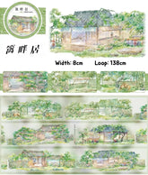 Countryside Cottage PET Tape Countryside Cottage PET Tape | Rustic & Chinese Scenery Sticker