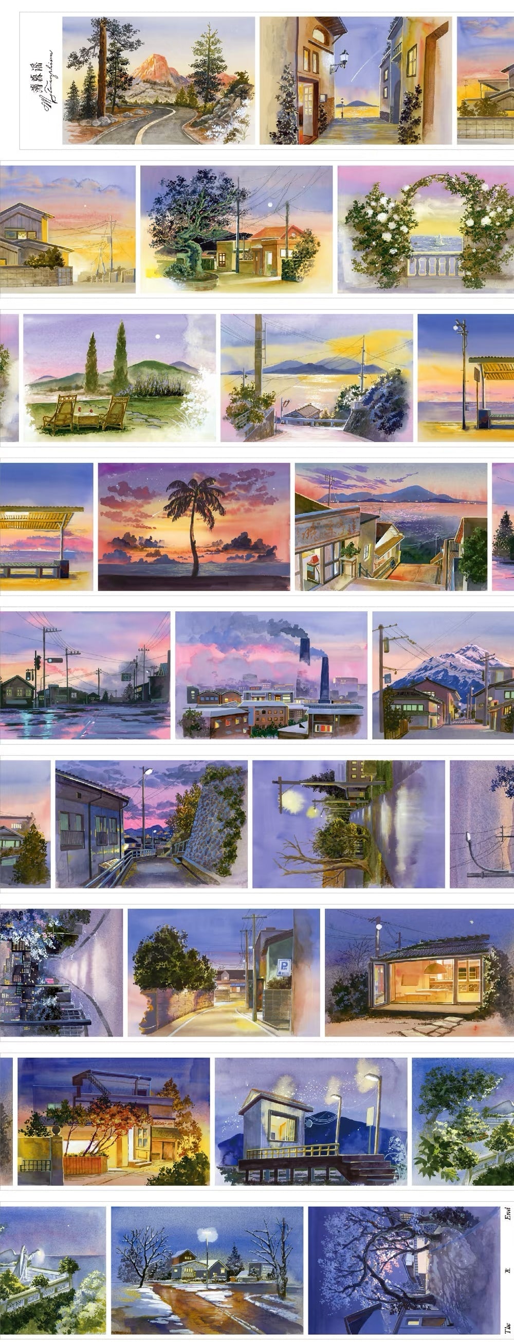 Ballad of Dusk Large Background Tape ZHIYU