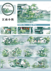 Jiangnan Town Washi Tape Jiangnan Town Washi Tape | Chinese Water Town Scenery Sticker