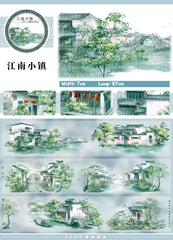 Jiangnan Town Washi Tape Jiangnan Town Washi Tape | Chinese Water Town Scenery Sticker