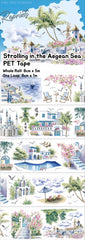 Strolling in the Aegean Sea PET Tape Strolling in the Aegean Sea PET Tape | Greek Island Scenery