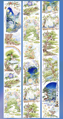 Midnight Forest Fairytale PET Tape Midnight Forest Fairytale PET Tape for Journaling