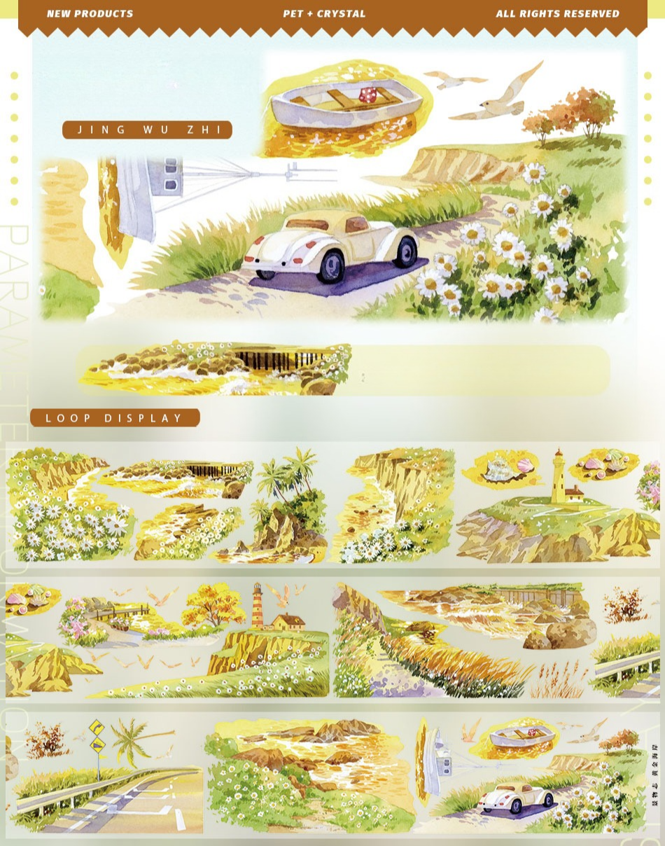 Golden Coast PET Tape Golden Coast PET Crystal Tape | Beach & Ocean Journaling Washi