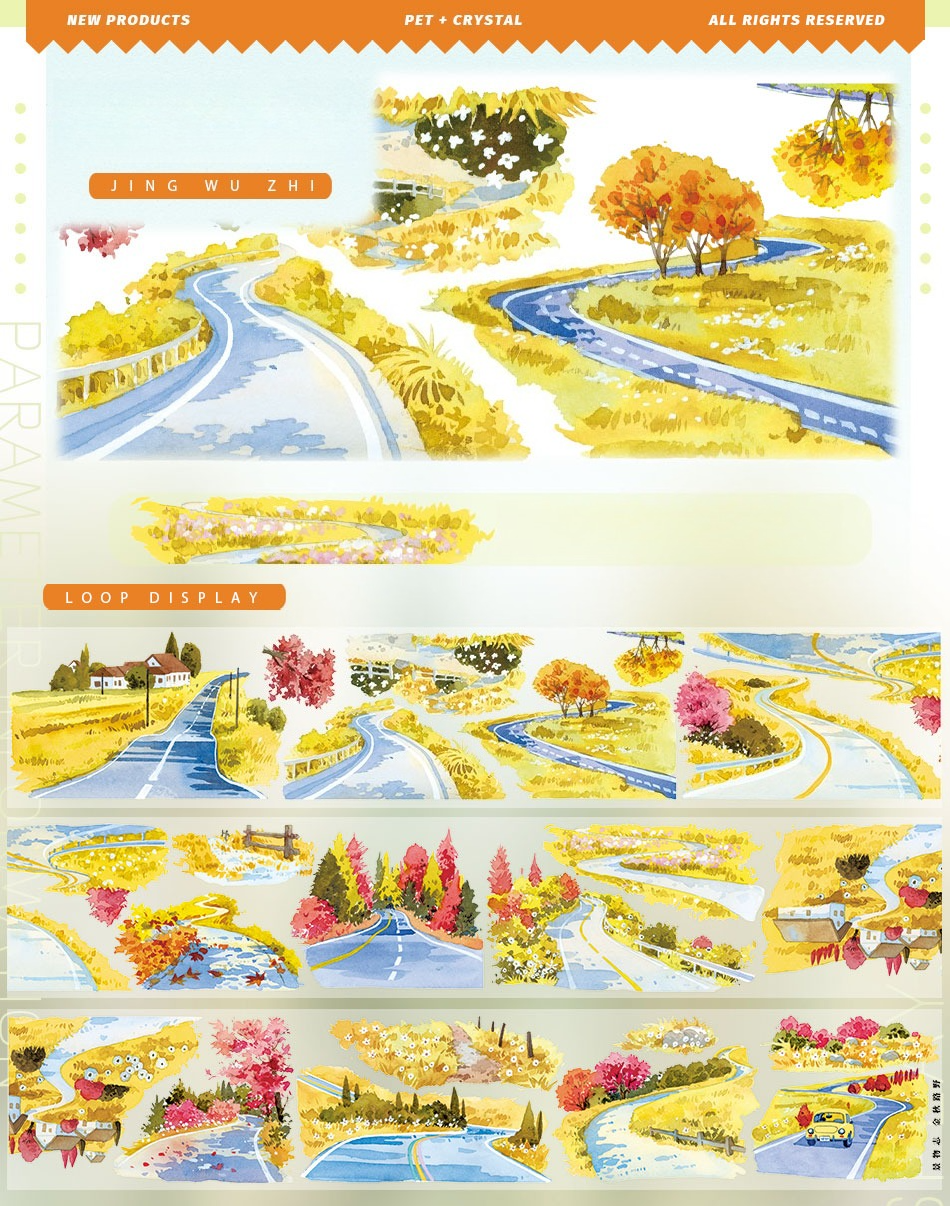 Golden Autumn Wilderness PET Tape Golden Autumn PET Crystal Tape | Wilderness Road Washi