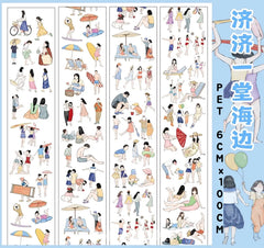 Beach Crowd Characters PET Tape Beach Crowd Character PET Tape | People Stickers for Summer Scenes