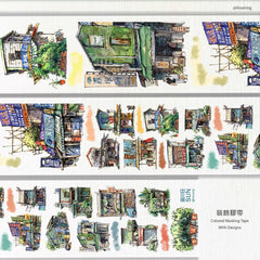 Beautiful Moments I PET Tape Beautiful Moments I PET Tape | Vintage Taiwanese Street Scenery