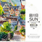 Holiday Town PET Tape Holiday Town PET Tape | European Village & Street Scenery