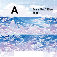 Landscape of Dreamy Scenery Washi Tape - 6 Styles Dreamy Scenery Washi Tape Set | Landscape Background Stickers