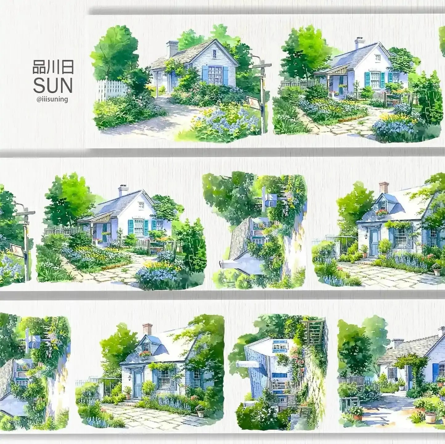 Leisurely and Carefree PET Tape - Shroomi