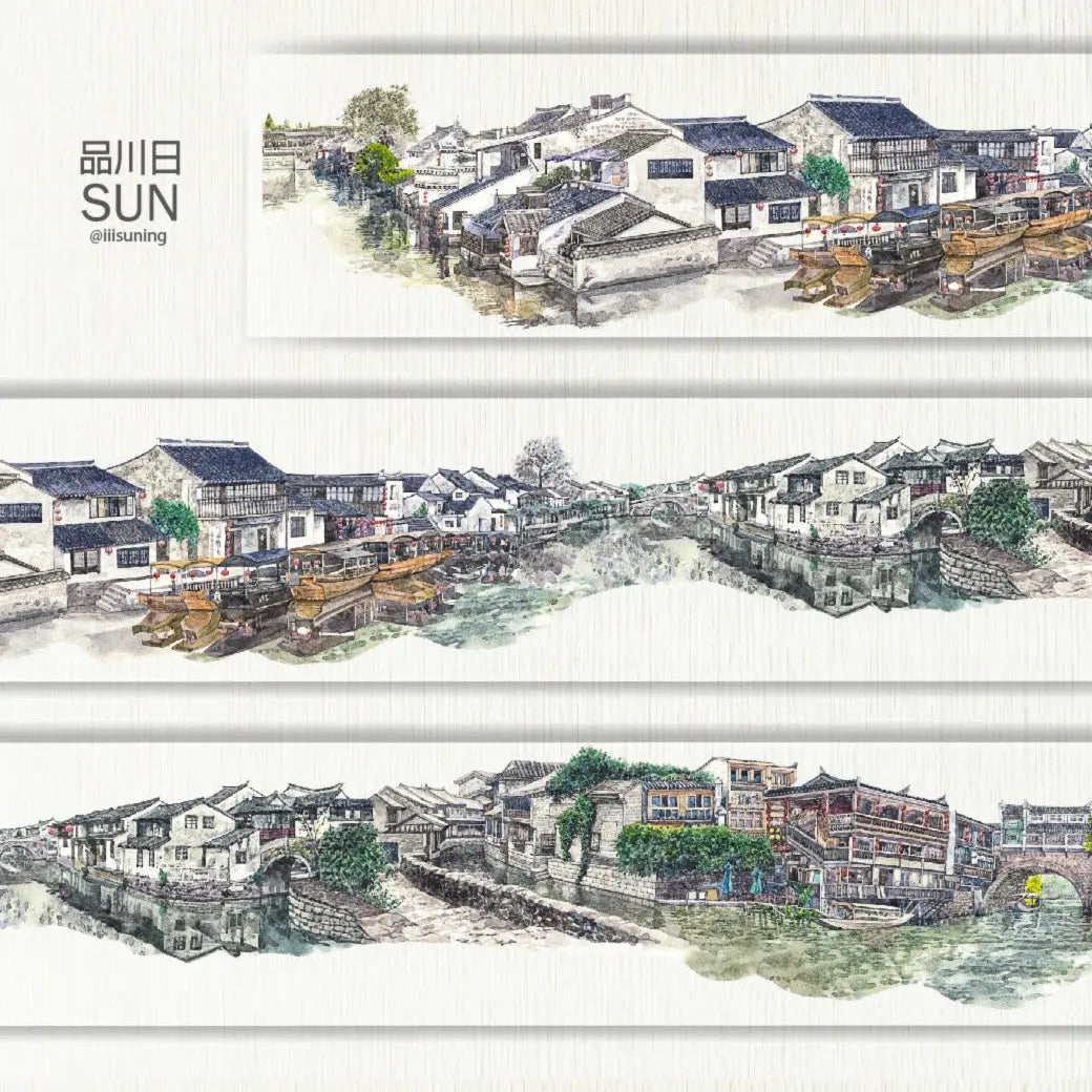 Watertown PET Tape 品川日-SUN