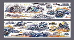 Colorful Sky Clouds PET Decorative Tape - 5cm x 100cm