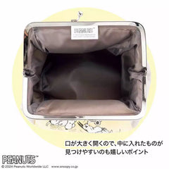PEANUTS Snoopy Canvas Clip Pouch – 75th Anniversary Journaling Storage Bag Snoopy Canvas Clip Pouch – PEANUTS 75th Anniversary Journaling Bag | Stationery Organizer