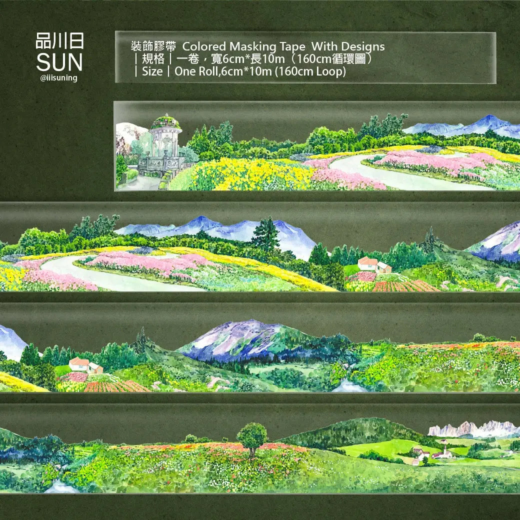 Village PET Tap 品川日-SUN