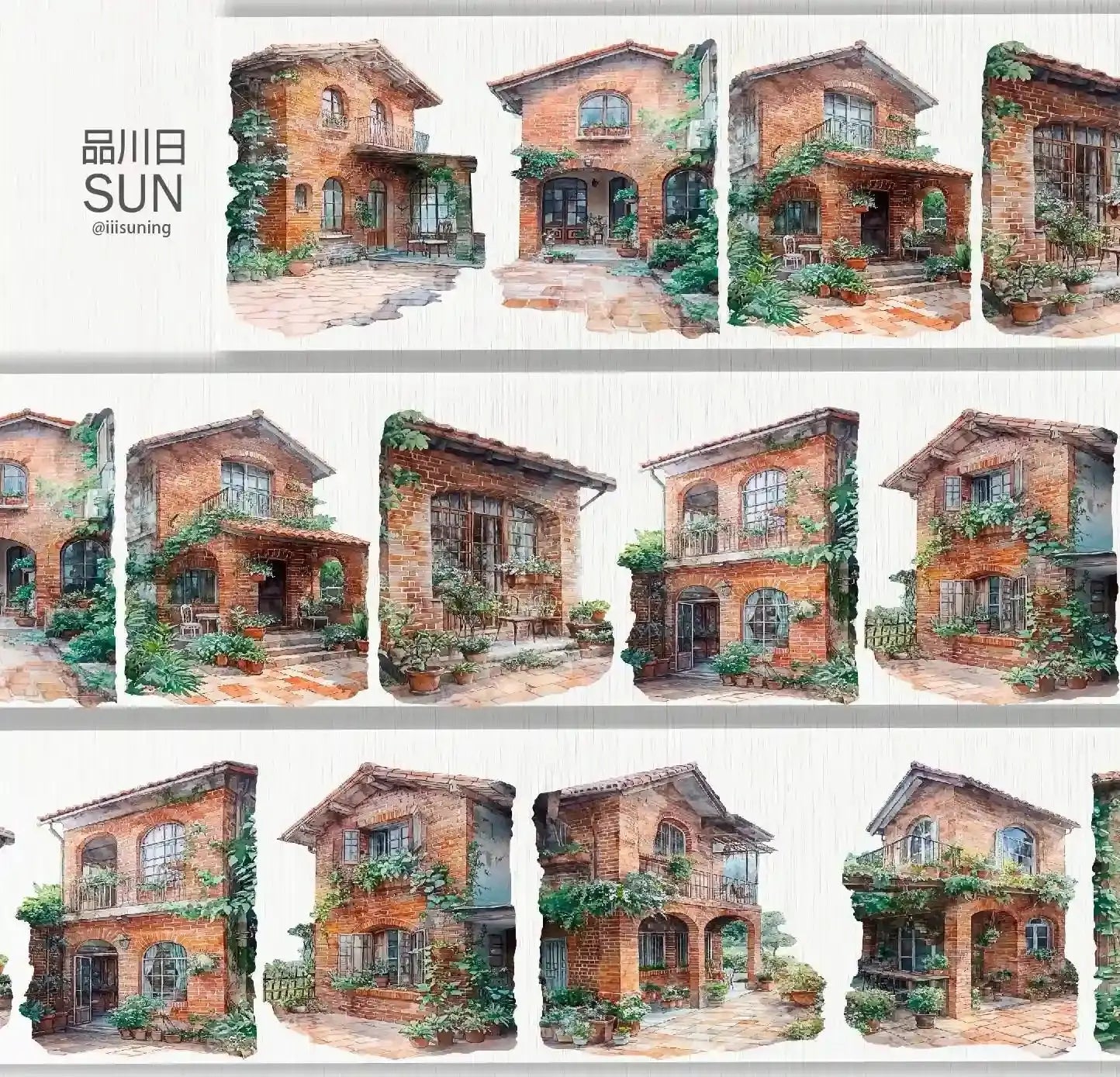 Old House PET Tape - Shroomi