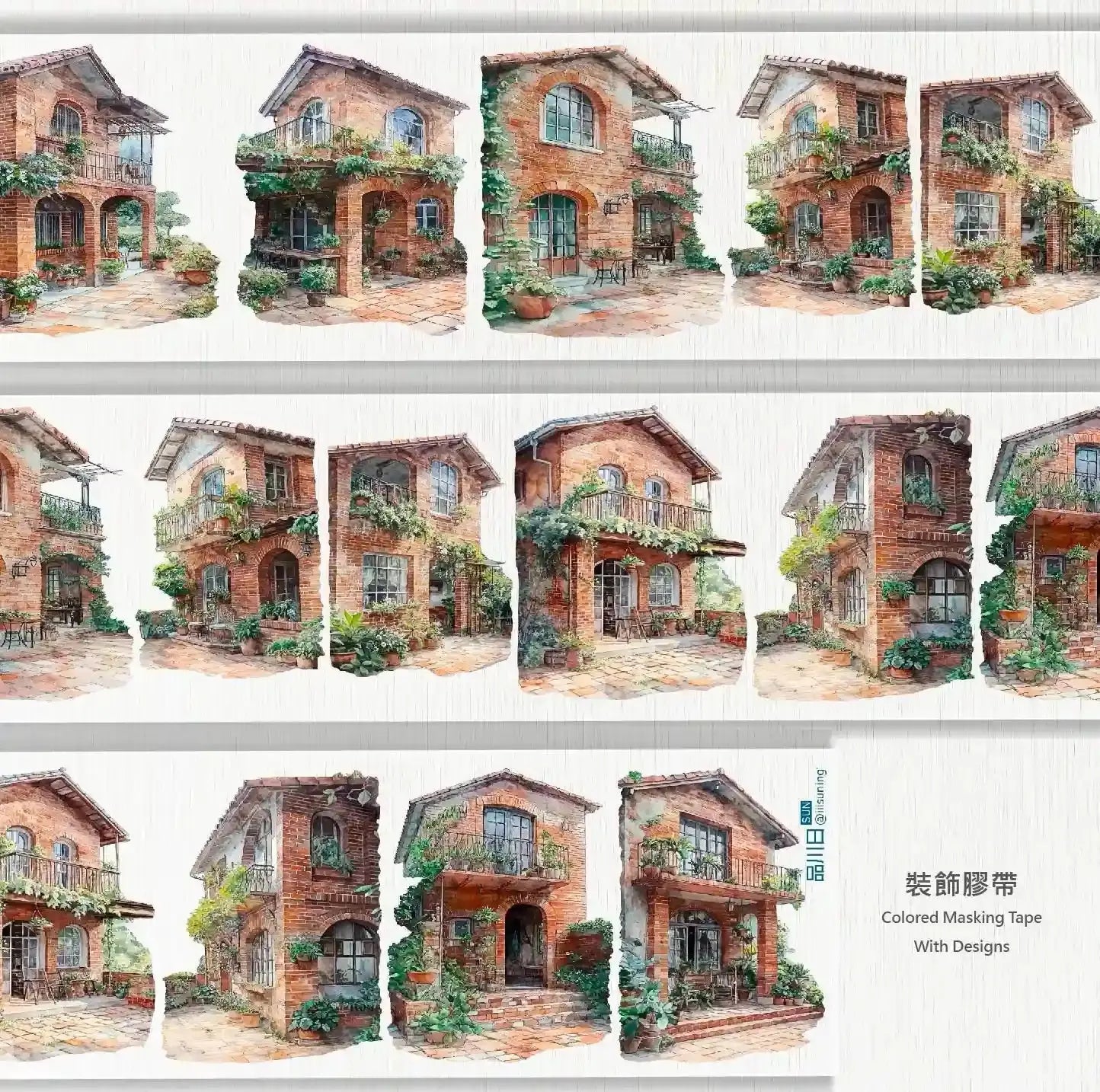 Old House PET Tape - Shroomi