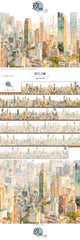 Morning City PET Decorative Tape - Premium Ink Print, Made in Taiwan