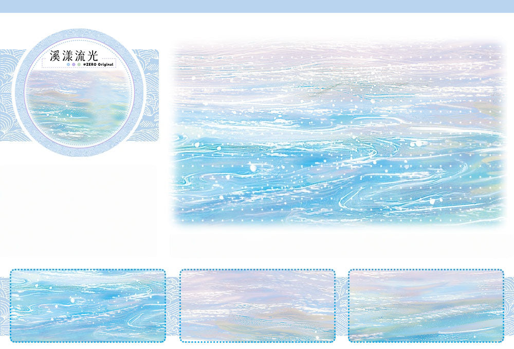 Water Collection Vol.1 - 9 Styles