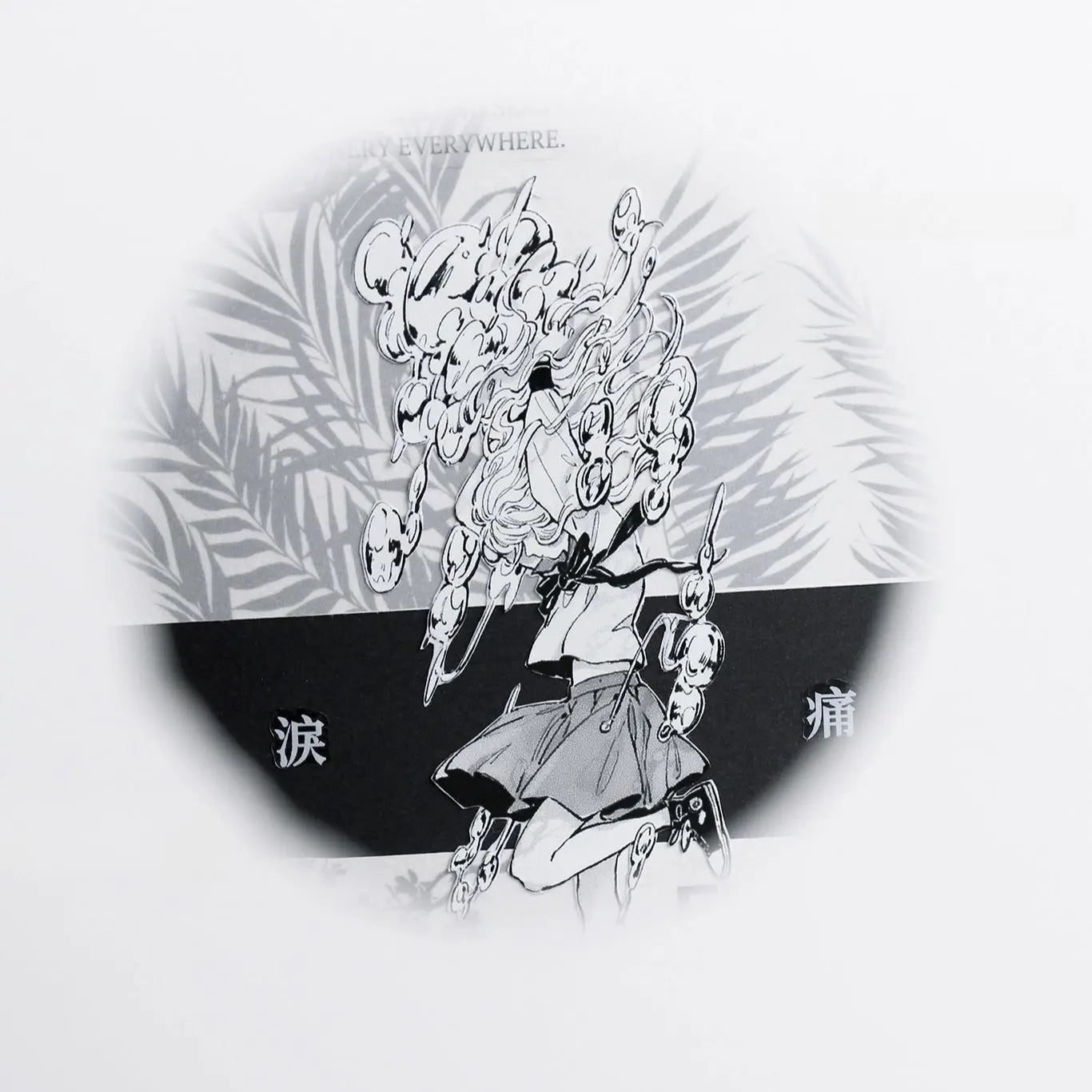 Windwhisper - Character PET Tape MOODTAPE