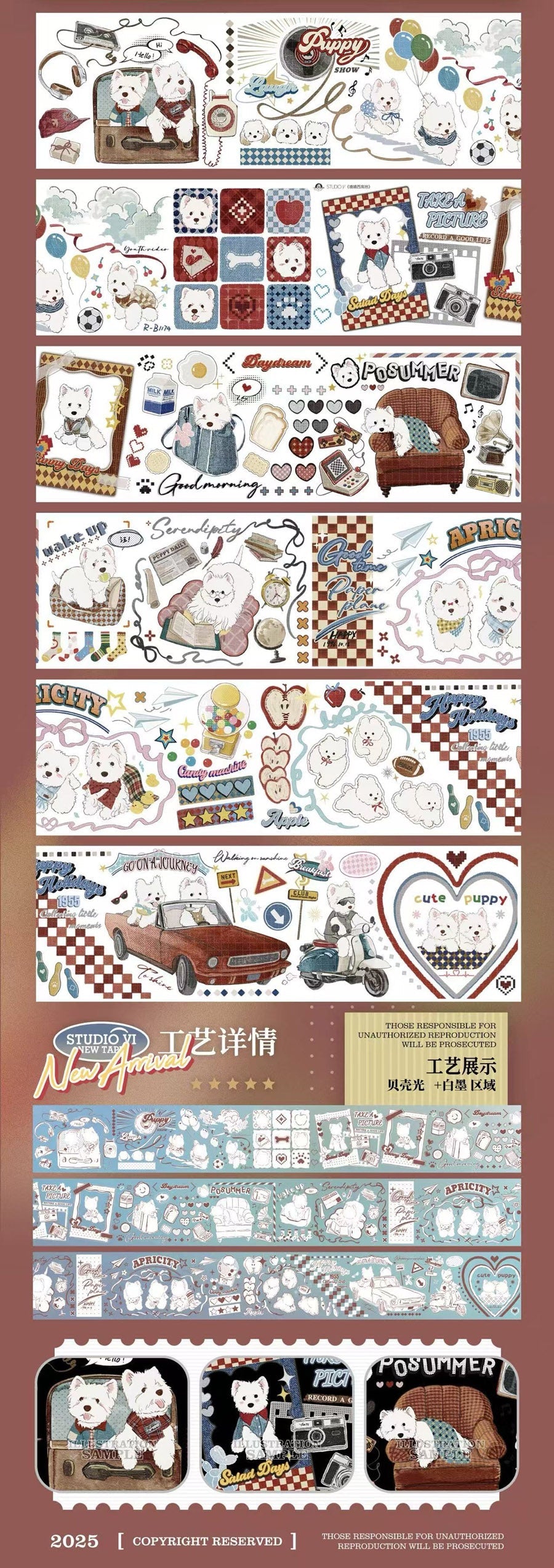 West Highland White Terrier Tape Studio6