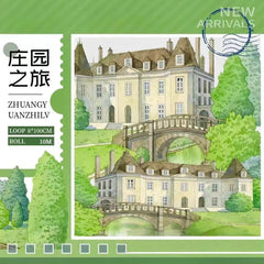 Manor Journey PET Tape Manor Journey PET Tape | English Garden & Estate Scenery Tape