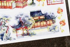 Moonlit Night Lanterns Washi Tape - Pearlescent Shimmer PET Decorative Tape