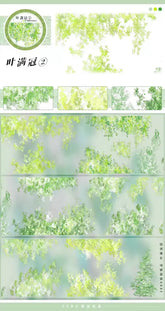 Trees with Leaves 2 PET Tape Trees with Leaves PET Tape 2 | Lush Foliage Sticker Tape