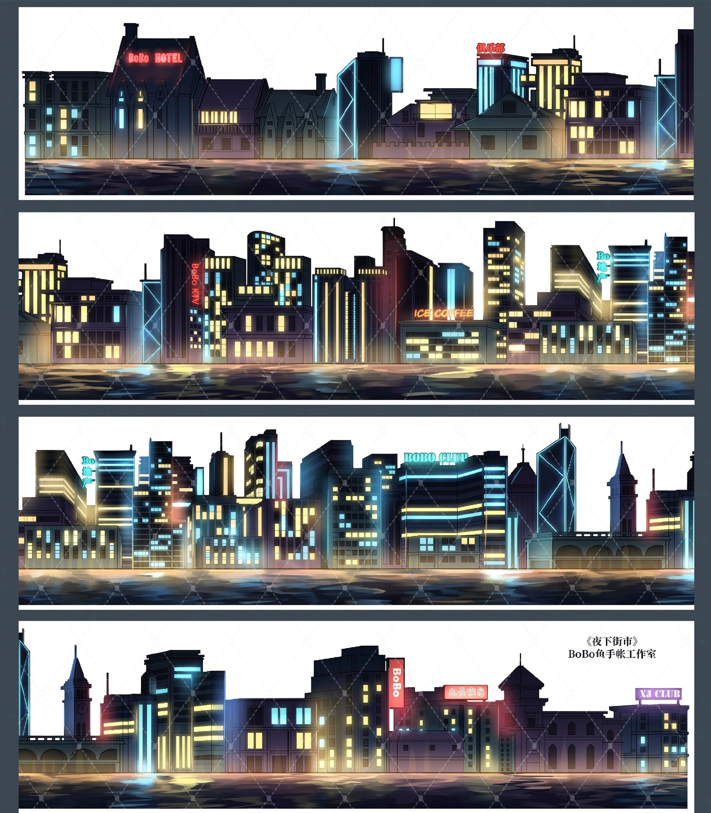 Neon City Nights PET Tape - Whole Roll Neon City Nights PET Tape Loop | Shroomi