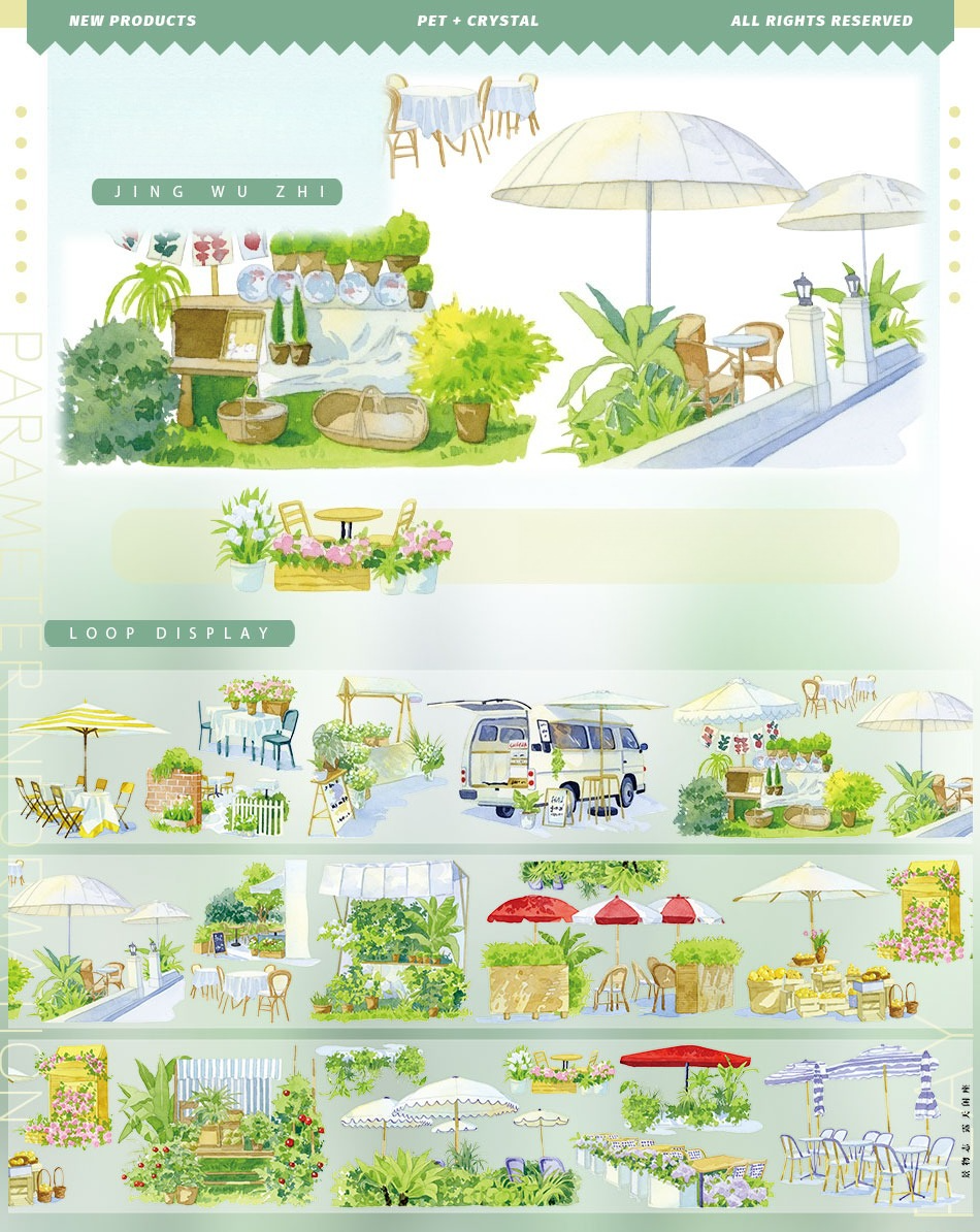 Outdoor Seating PET Tape