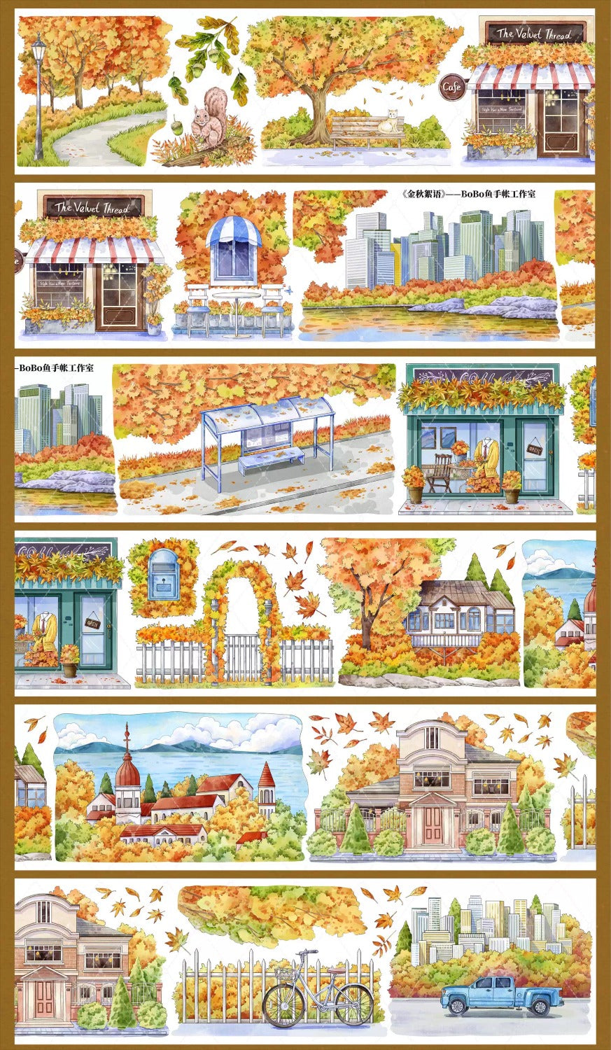 Autumn Whispers Landscape Washi Tape - Scenic Collection PET Decorative Tape