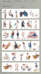 Character Tape Set – Walk & Coffee