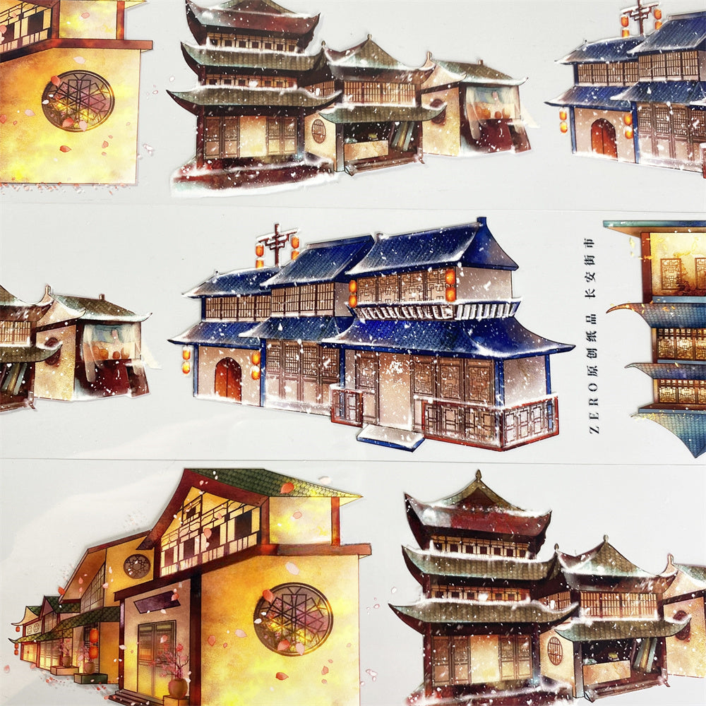 Chang’an Street Washi Tape