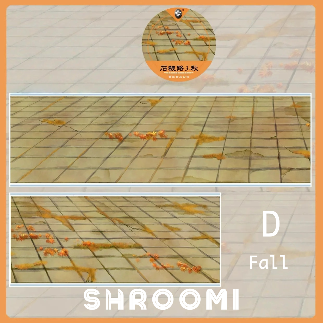 Pavement Collection Vol.1 - 5 Styles Pavement Collection Vol.1 – Realistic Ground & Pathway PET Tape for Journaling