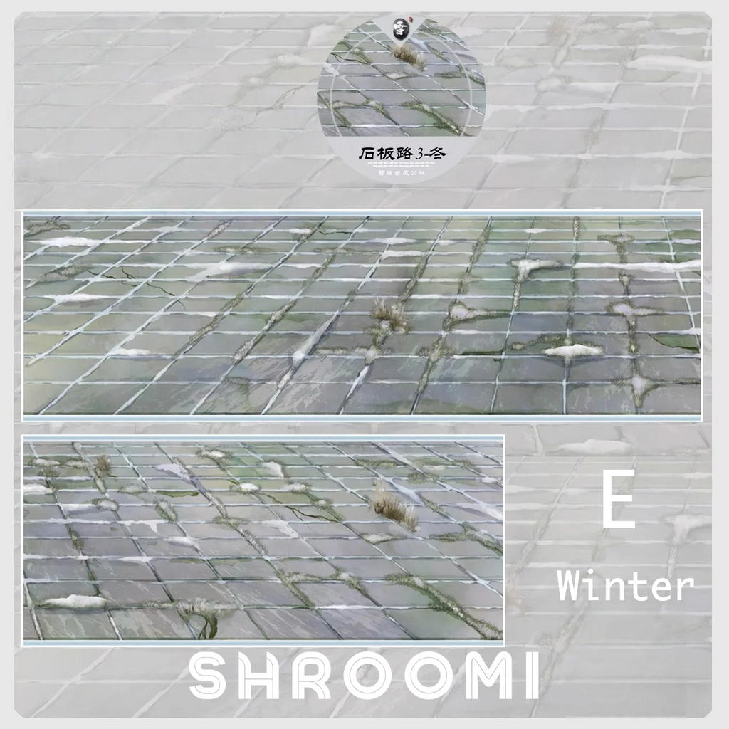 Pavement Collection Vol.1 - 5 Styles