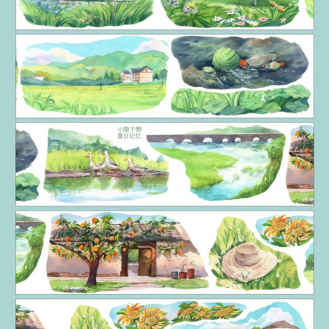 Summer Memories PET Tape Summer Memories Shell Gloss Tape | Nostalgic Countryside Scenery