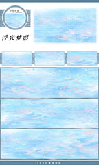 Shimmering Dreamlight Ripple PET Tape showcasing cherry blossom petals on glowing water ripples with a subtle iridescent sheen.
