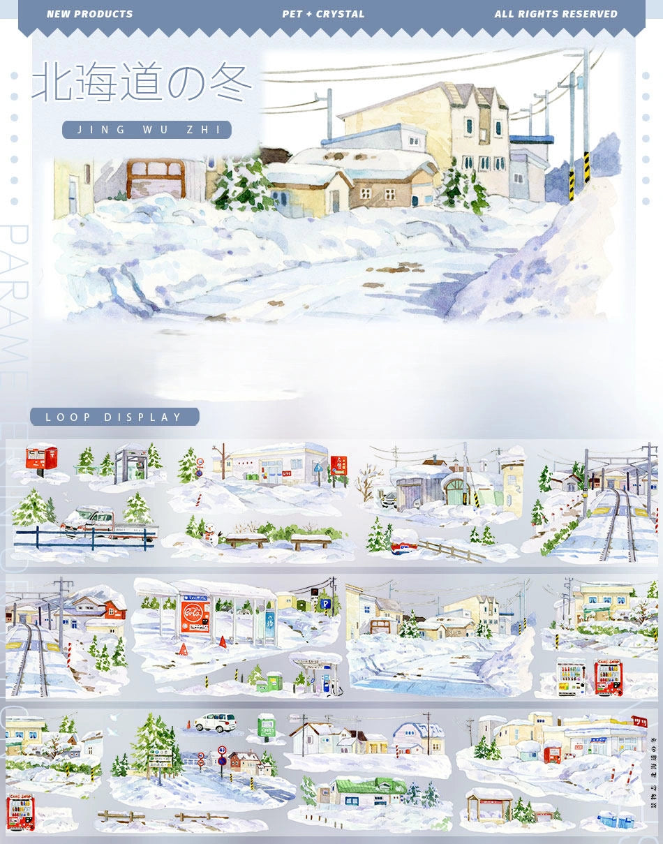 Hokkaido Snowy Town Decorative PET Tape - Winter Washi Masking Tape