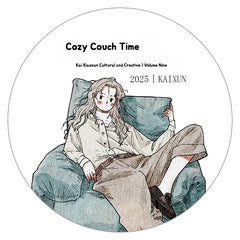 Charming Cozy Couch Time Character PET Tape showcasing stylish figures lounging on modern sofas and chairs in trendy outfits.
