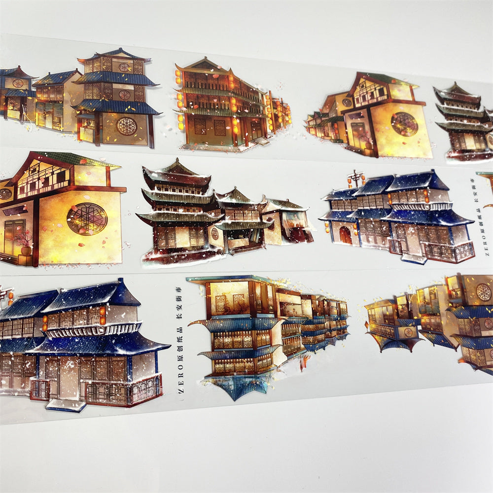Chang’an Street Washi Tape