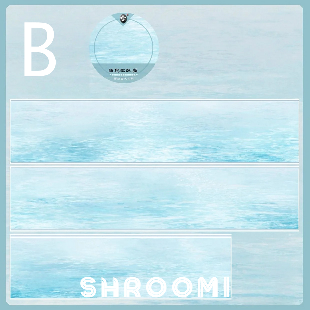 Sky & Water Collection - 3 Styles