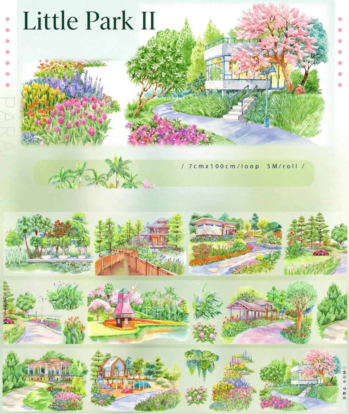 [Series] World Travel Scenery PET Tape - 24 Designs