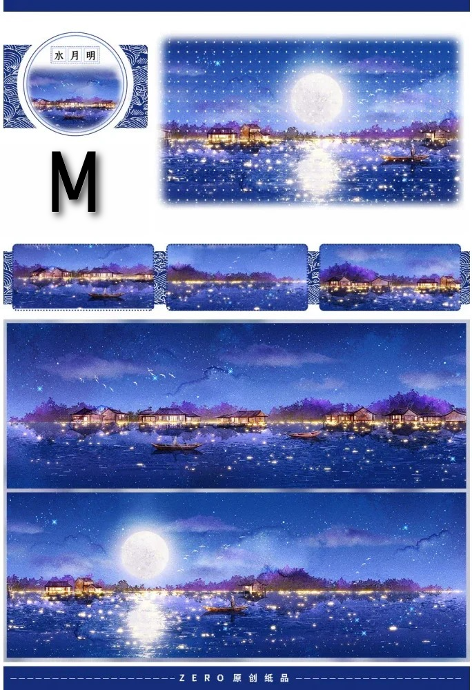 Sky-Hintergrund-Kollektion (Limitiert · Kein Nachschub)