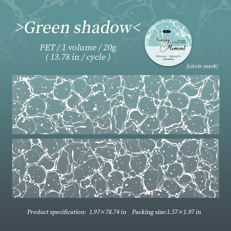 Full set of 6 textured PET tape designs