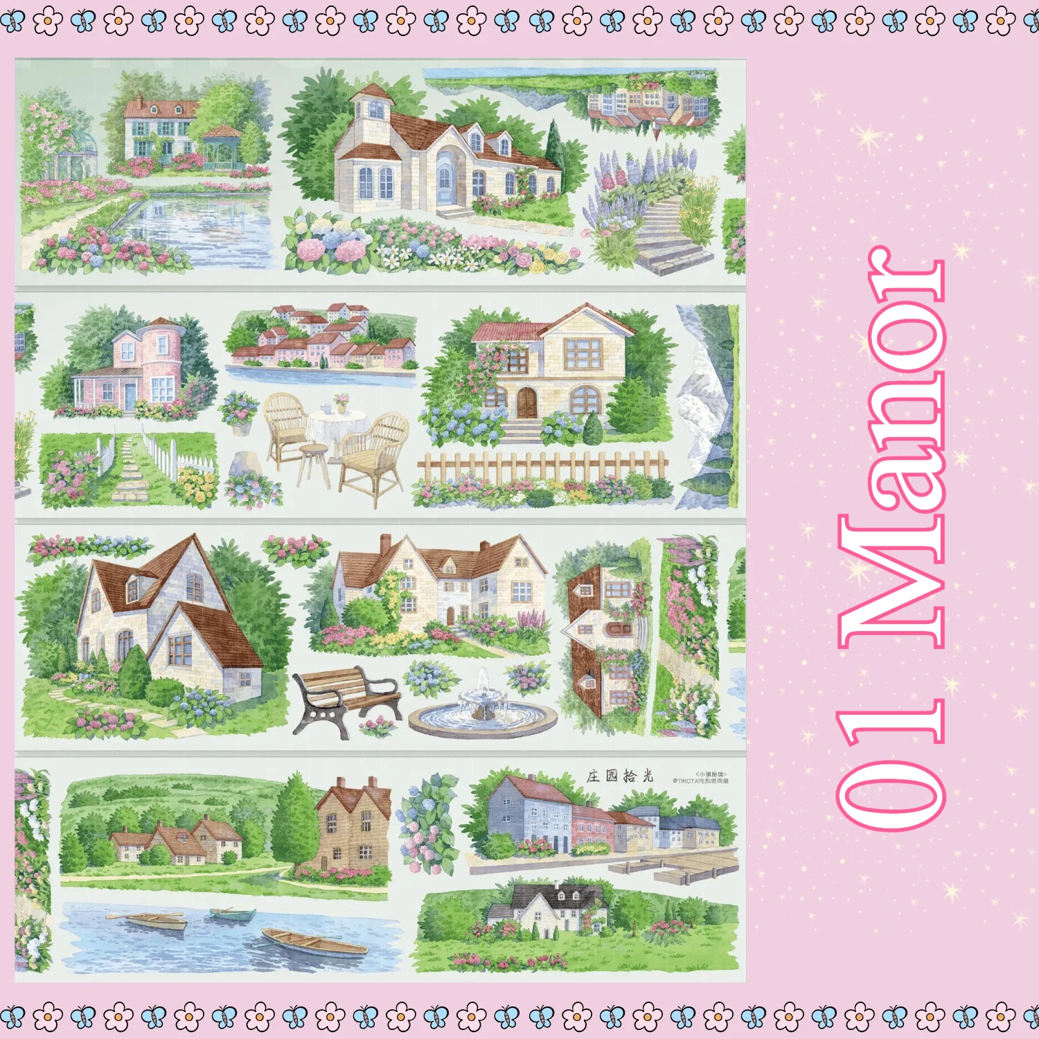 English Garden Manor PET Tape – 3 Styles