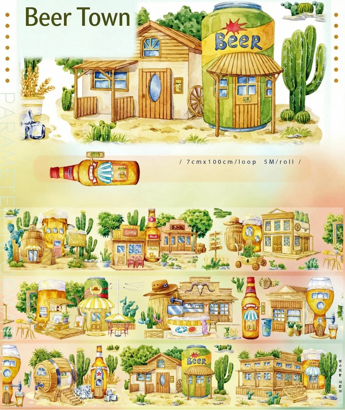 [Series] World Travel Scenery PET Tape - 24 Designs