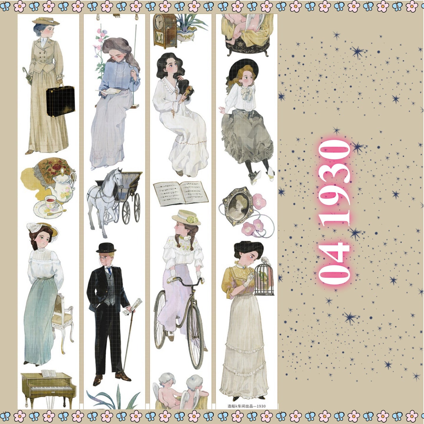 Warm & Vintage Character Series