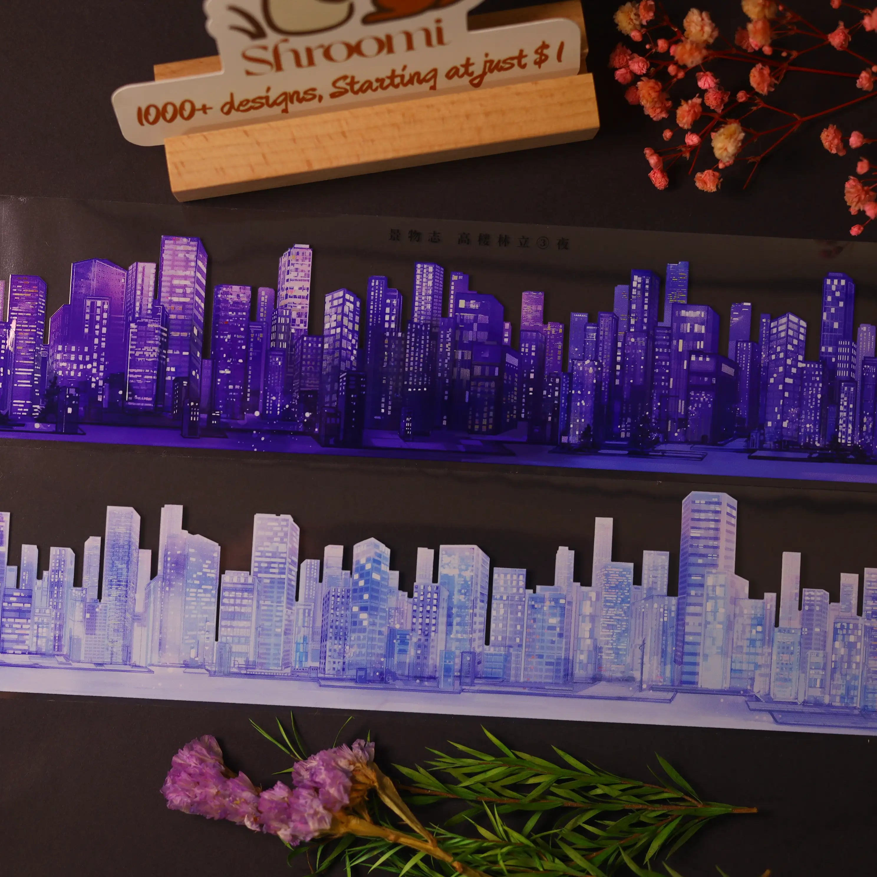 PET-Tape Night City Skyline 6cm | Stadtansicht