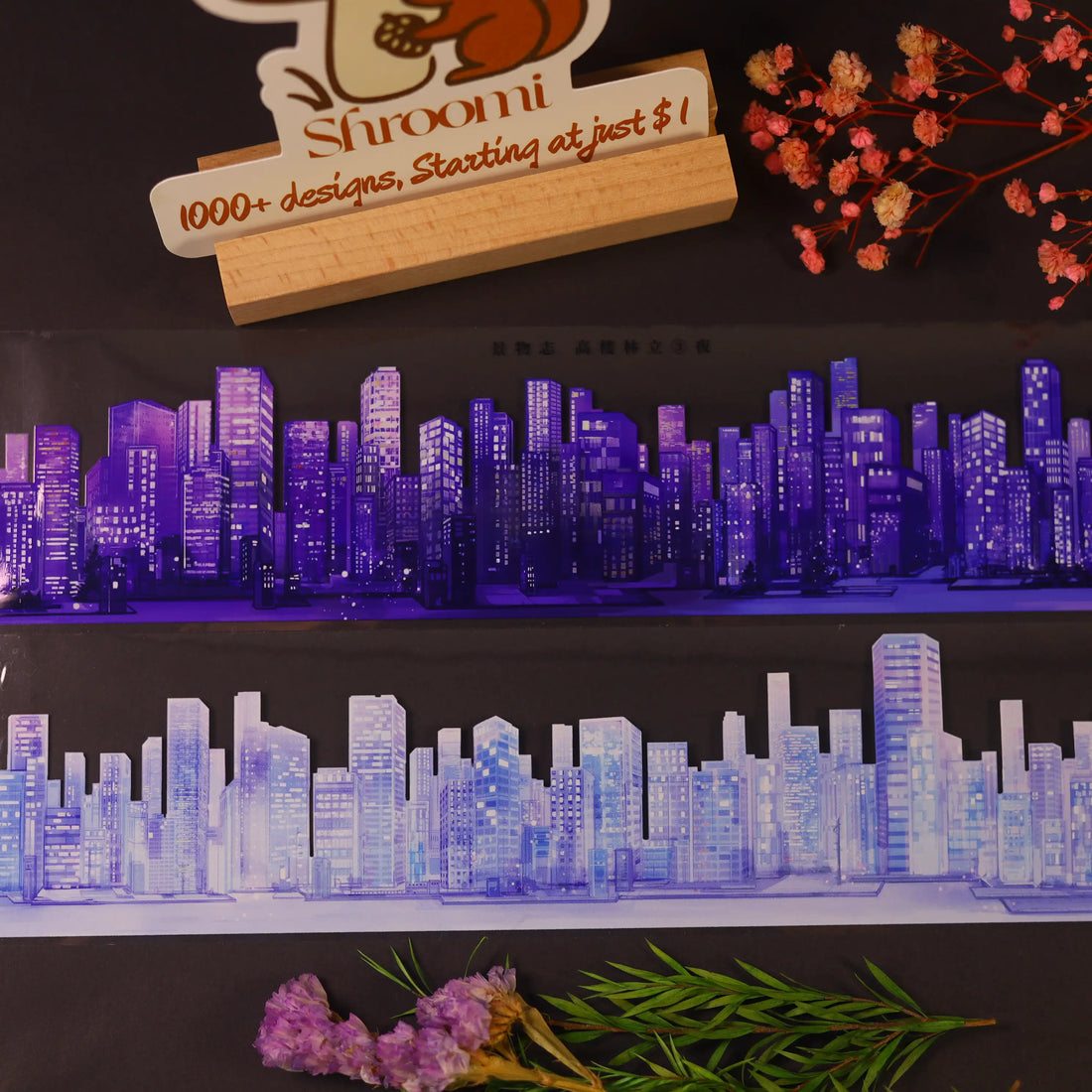 Night City Skyline PET Tape 6cm | Cityscape Scene